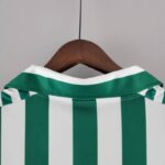 Camiseta Retro Real Betis 82-85 dorso del cuello