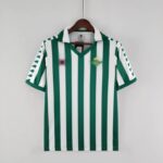 Camiseta Retro Real Betis 82-85 frontal