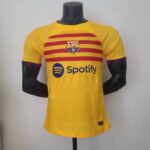 Camiseta FC Barcelona cuarta equipación 2022-2023 - Versión jugador frontal