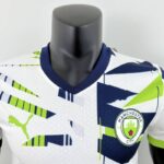 camiseta manchester city 2024 cuello en v