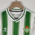 camiseta real betis niño 2024 cuello en v