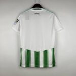 camiseta real betis 2024 dorsal