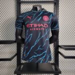 tercera equipacion manchester city 2024