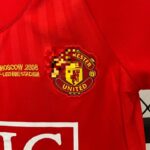 conjunto manchester united 2008 escudo
