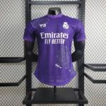 camiseta morada real madrid
