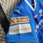 Camiseta local Al Hilal 2023/2024 - Imagen 9