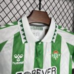 Camiseta-conjunto-niños-real-betis-primera-equipacion-2024-2025-dorsal