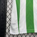 Real-betis-primera-equipacion-beecool-2024