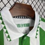 Real-betis-primera-equipacion-cuello-2024