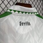 Real-betis-primera-equipacion-sevilla-2024