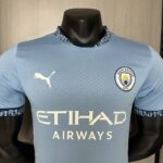 manchester city camiseta 2025 pecho