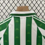 conjunto-niño-real-betis-primera-equipacion-retro-1995-1997-dorsal-trasero