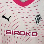 conjunto-niño-sporting-gijon-tercera-equipacion-2024-2025-pecho