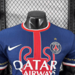 Camiseta Paris Saint Germain Edicion Especial Final Versión Jugador 2025-2026-pecho.