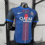 Camiseta Paris Saint Germain Edicion Especial Versión Jugador 2025-2026-lateral