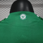 camiseta-newcastle-segunda-equipacion-version-jugador-2025-2026-cuello-trasero