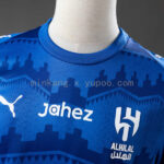 camiseta-al-hilal-primera-equipacion-2025-2026-cuello