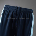 pantalon-corto-argentina-primera-equipacion-2025-2026-pretina