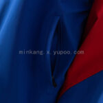 cortaviento-psg-negro-azul-2025-2026-lateral