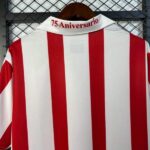 camiseta-granada-primera-equipacion-retro-2005-2006-dorsal