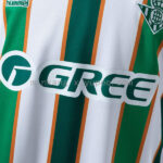 camiseta-real-betis-edicion-especial-verde-2026-2027-pecho