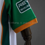 camiseta-real-betis-edicion-especial-verde-2026-2027-puño