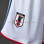 pantalon-corto-japon-primera-equipacion-version-jugador-mundial-2026-escudo