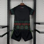 conjunto-niño-jamaica-bob-marley-segunda-equipacion-mundial-2026-parte-trasera