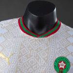camiseta-marruecos-segunda-equipacion-version-jugador-mundial 2026-cuello