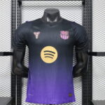 camiseta-fc-barcelona-segunda-equipacion-version-jugador-2026-2027