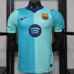 camiseta-fc-barcelona-tercera-equipacion-version-jugador-2026-2027