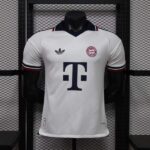 camiseta-bayern-munich-segunda-equipacion-2026-2027