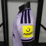 camiseta-newcastle-tercera-equipacion-version-jugador-2026-2027-puño